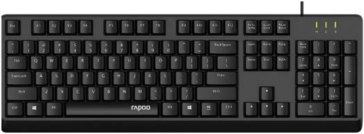 Rapoo NK1900 Wired Keyboard - Black - Image 2
