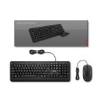 Lenovo 160 Office Mouse & Keyboard Combo Wired USB Arabic Layout Black - Image 2